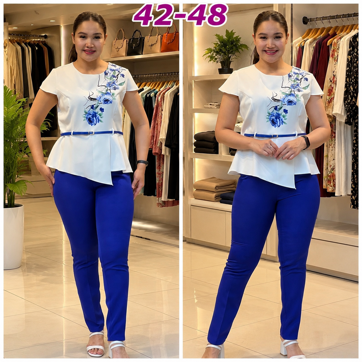 Peplum Pant and top set